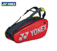 Load image into Gallery viewer, YONEX BA92026EX Racket Bag