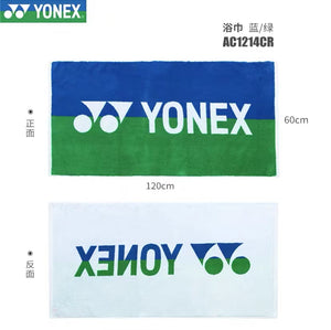 YONEX Shower Towel 60*120CM [AC1214CR]