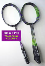 Load image into Gallery viewer, YONEX ax88s/d pro CH National Team Limited Edition