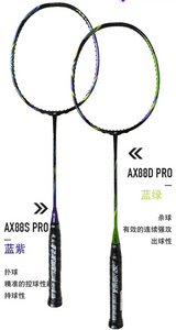 YONEX ax88s/d pro CH National Team Limited Edition