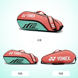 YONEX BA1412 Racket Bag