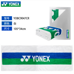 YONEX Towel 34*105CM [YOBC9047CR]