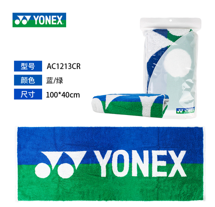 YONEX Towel 40*100CM [AC1213CR]