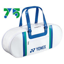 Load image into Gallery viewer, YONEX 75TH 6 pieces Racket Bag BA31WAE [White]