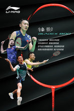 Load image into Gallery viewer, LI NING BLADEX 800