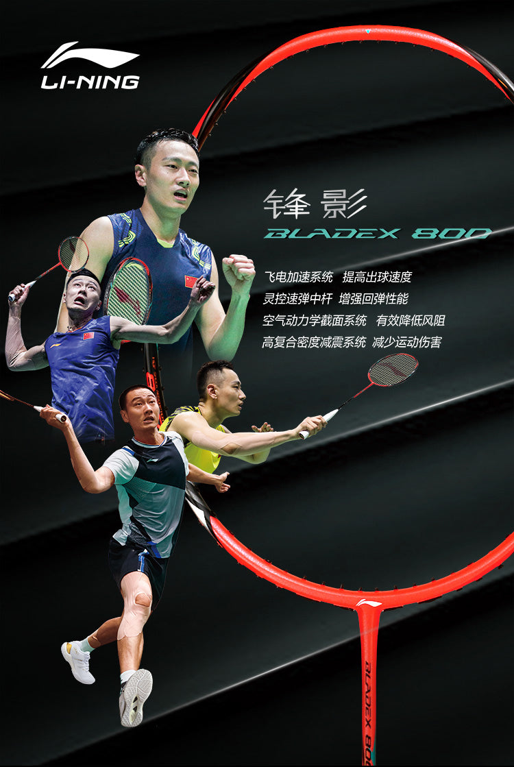 LI NING BLADEX 800