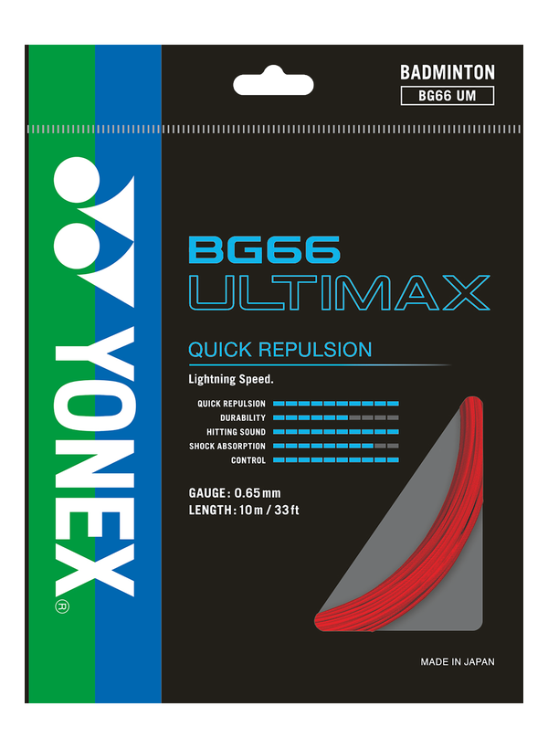 YONEX BG66 ULTIMAX