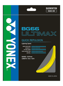 YONEX BG66 ULTIMAX