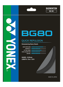 YONEX BG80