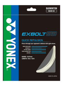 YONEX EXBOLT63