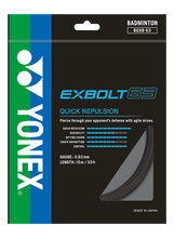 Load image into Gallery viewer, YONEX EXBOLT63