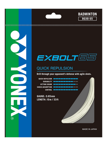YONEX EXBOLT65